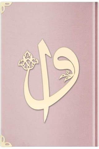 Rahle Boy Kadife Kuran-I Kerim (Pudra Pembe. Elif-Vavlı. Mühürlü)