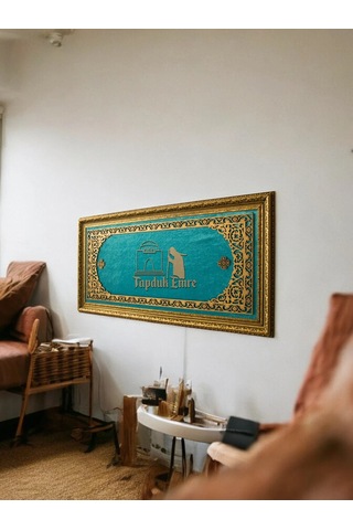 Tapduk Emre Hat Sanatı Tablosu 40x80 Cm