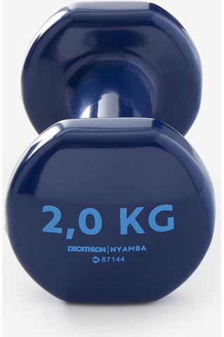 Decathlon Domyos Dambıl - 2 X 2 Kg - Fitness Hafif Antrenman / Pilates Lacivert