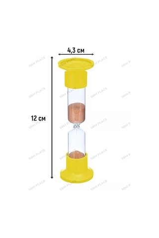 Sbm Place 1 Dakikalık Kum Saati 257410300