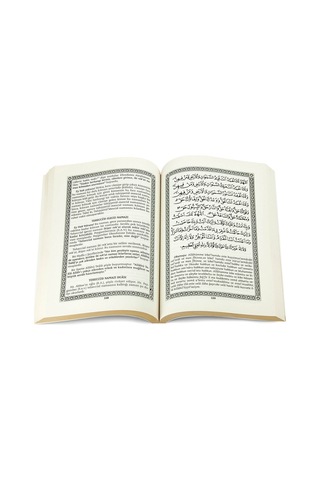 Yasin Kitabı - Orta Boy - 320 Sayfa - Mübarek Gün Ve Geceler - Ta