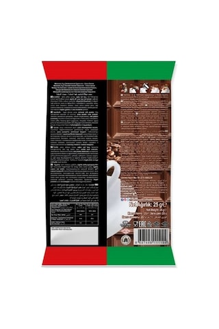 Mahmood Coffee Cappuccino Çikolata Choco Granül 20 Adet X 25 Gram Hazır