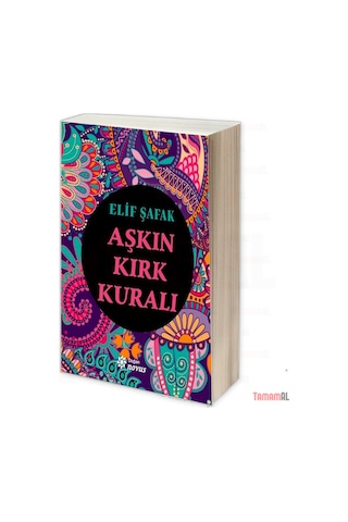 Aşkın Kırk Kuralı / Elif Şafak / 9786050958645