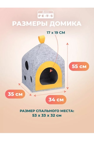 Eva Pets Küçük Ve Orta Boy Irklar İçin Kedi Ve Köpekler İçin Kabin Yatak 260090855