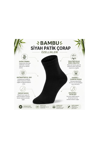 Çorap Giyim Erkek Kısa Konç 12 Li Bambu Çorap 39-44 Dikişsiz Burun Nefes Alan Yumuşak Günlük Patik Çorap Siyah