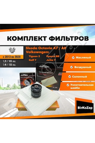 Fortech Skoda Oct A7, Volk Pas B8, Tiguan2 1.4 İçin Filtre Seti 187926747