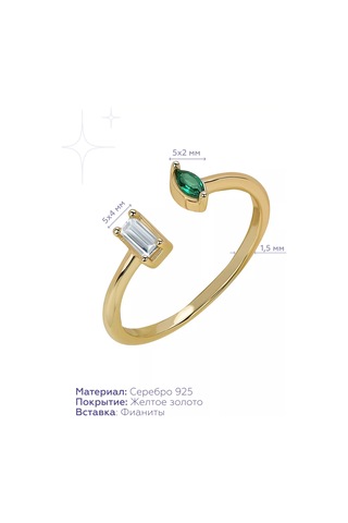 Miestilo 925 Ayar Gümüş Kaplama Ayarlanabilir Yüzük 242019923 Beyaz