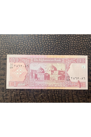 Afganistan 1 Afghani 9/10 - Çil Unc