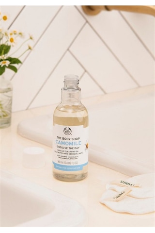 The Body Shop Camomile Makyaj Temizleme Yağı 160ml