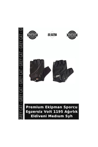 Premium Ekipman Sporcu Egzersiz Voit 1195 Ağırlık Eldiveni Medıum Syh Belirtilmemiş
