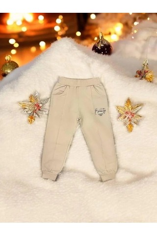 Kız Çocuk Pamuklu Beli Paçası Lastikli Eşofman Alt-15145 Bej