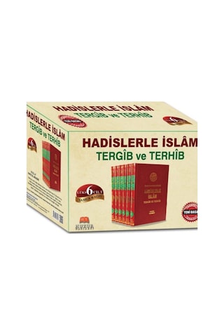 Hadislerle Islâm Tergib Ve Terhib – 6 Cilt - Hafız El-Münziri