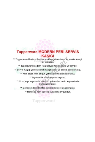 Tupperware Modern Peri Servis Kaşığı Sarı Hsgl N1142725 Sarı