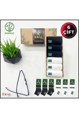 Kral Socks Erkek Çorap 6 Çift Dikişsiz Yazlık Bambu Kısa Patik Kutulu Set