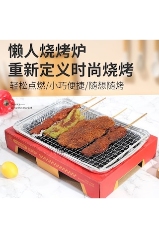 Pazly Tek Kullanımlık Pratik Taşınabilir Kamp Piknik Barbekü Mangal Seti Kırmızı Kırmızı