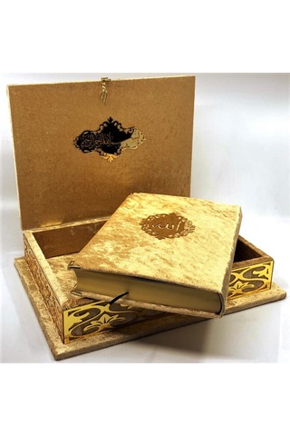 BÜYÜK KUR'AN KABI İO445-2