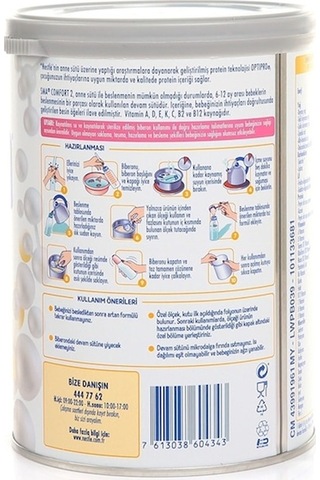 Sma Comfort 2 Biberon Maması 400 G