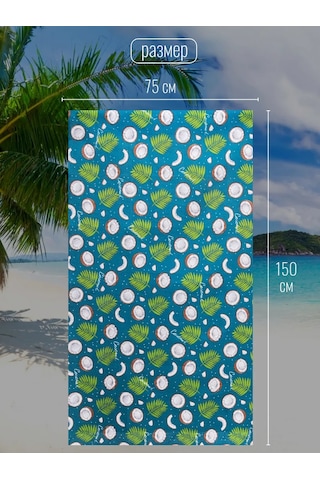 Arstex Plaj Havlusu Gofret 75x150 Cm 216384292 Yeşil