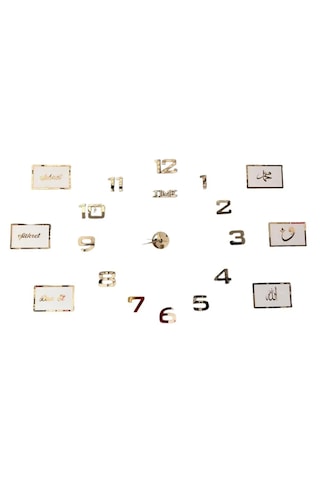 Gold Saat Sabret Şükret Dua Et Tablo 2'li Set Duvar Dekorasyon