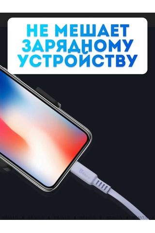 Bravus Araç İçin Deflektör Üzerinde Akıllı Telefon Kılıfı 148810383 Siyah