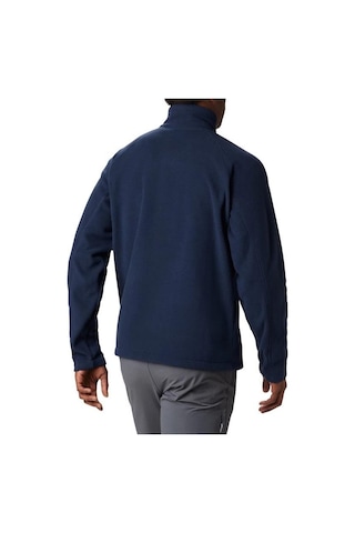 Columbia Fast Trek III Half Zip Fleece Erkek Polar XM6410-467