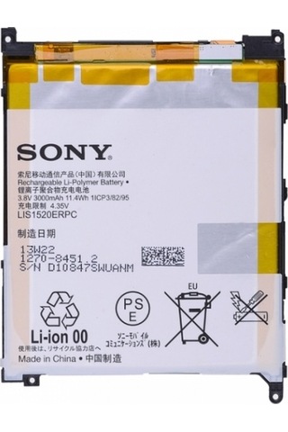Senalstore Sony Z Ultra Uyumlu Pil Batarya