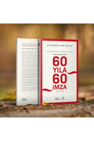 Türkevi Topluluğuʼndan 60 Yıla 60 Imza