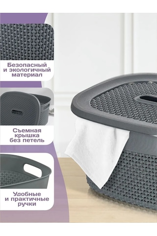 Elfplast 6 Litrelik Saklama Sep 411158365 Grafit