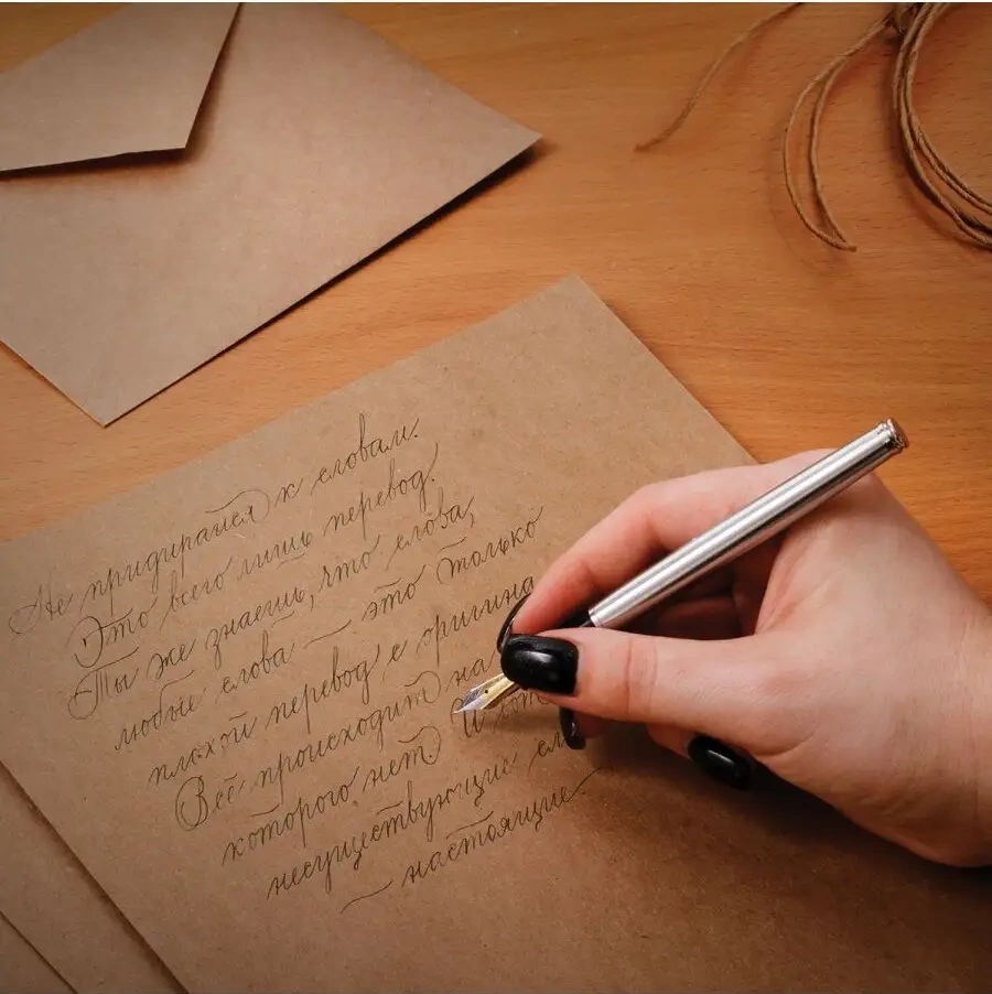 Brauberg Grafikler, Eskizler Ve Baskı İçin A4 Kraft Kağıt. 18227341
