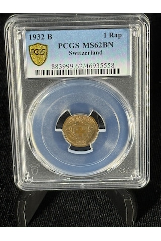 Pcgs Ms62bn 1932 B İsviçre 1rap Sertifikalı Nfc Çipli Özel Koleksiyon Parası