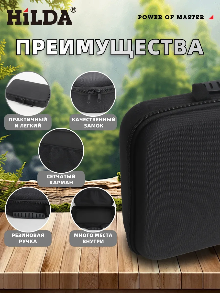 Hilda Alet Çantası, Su Geçirmez, Geniş Hacimli 229632099