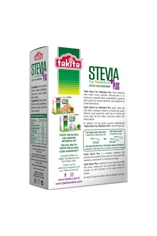 Takita Stevia Plus Toz Tatlandırıcı 250 Gr