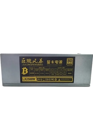 Julongfengbao 2500W Psu Lx2500w 80+ Platinum Mining Güç Kaynağı