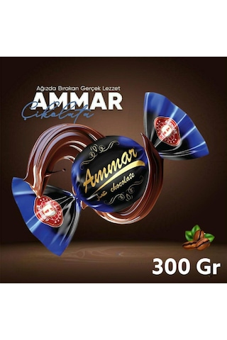 Ammar Bitter Kaplamalı Bitter İç Dolgulu Türk Kahveli Bayramlık İkramlık Çikolata 300 G