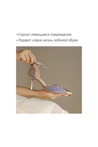 Fancytrinkets Ayakkabı İçin Metal Burun Koruyucu 390247749