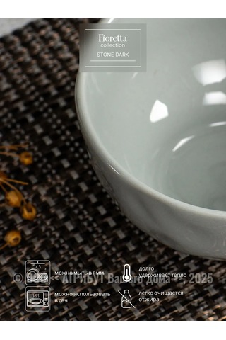 Fıoretta Stone Salata Kasesi Gri 500 Ml 2'li Set 263832281 Açık Gri