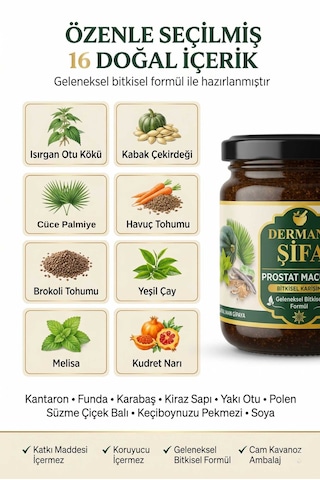 Prst Kabak Çekirdeği Özlü Macun 240 Gr