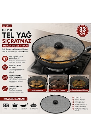 İbico İ22-420 Tel Yağ Sıçratmaz 33cm Kulplu Metal Çerçeve - 12'li Paket Diğer