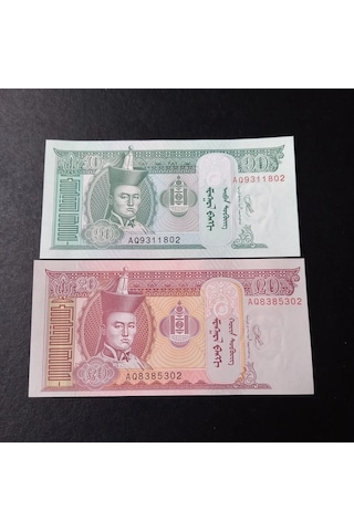 Escoines Koleksiyon 39963675dd6388cbc7 2020 Moğolistan 10/20tugrik Takım Eski Yabancı Çil Kağıt Para