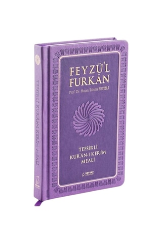 Feyzü'l Furkan Tefsirli Kuranı Kerim Meali Lila (Cep Boy-Sadece Türkçe Meal-Kalın Cilt)