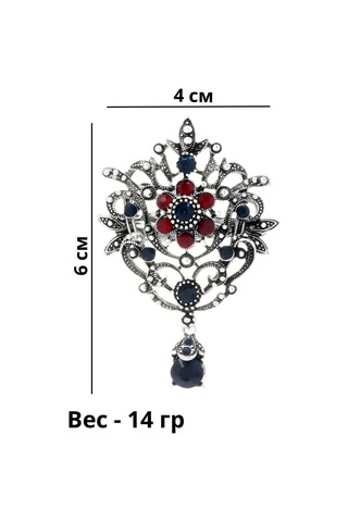 Beautiful Detail Broş Orijinal Vintage 186934794 Pembe