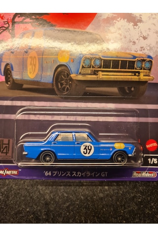 Hot Wheels Premium 1/64 Prince Nissan Skyline Gt 1964 Japan Hi