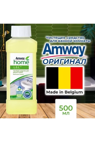 Amway Amway Home Loc Banyo Temizleyici Banyo Temizleyici 217255928 Diğer