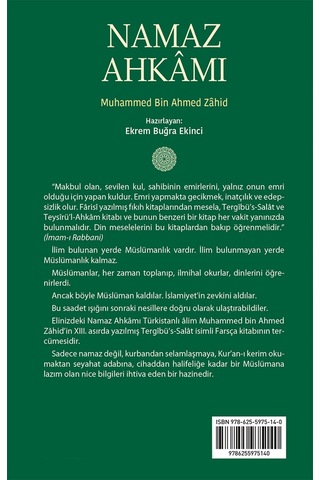 Namaz Ahkamı / Muhammed Bin Ahmed Zahid