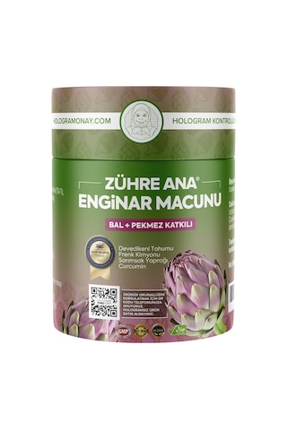 Zühre Ana Enginar Macunu Bal ve Pekmez Katkılı Macun 240 G