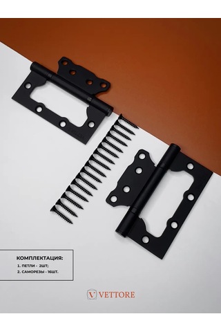 Vettore Kapı Menteşeleri Evrensel Kelebek 43477794