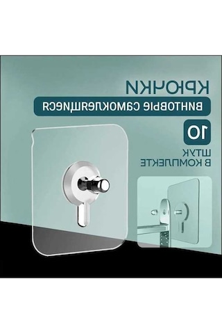 Fortunelane 10 Adet Şeffaf Akrilik Kanca, Güçlü Tutunum, Duvar Tutucu, Mutfak/banyo İçin, Yenilenmiş Yapışkanlı Şeffaf