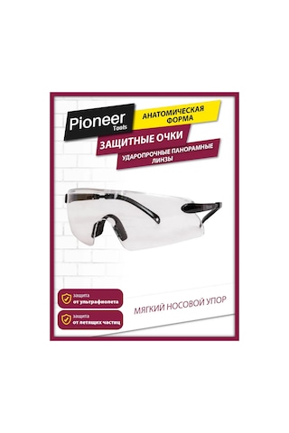 Pioneer Tools Koruyucu Gözlükler İnşaat 302883682
