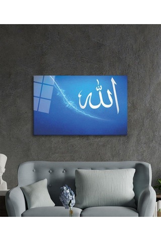 Allah Lafzı Cam Tablo 4mm Dayanıklı Temperli Cam2