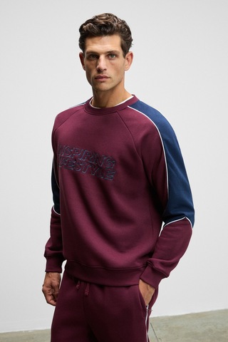 Grımelange Hercules Erkek Bisiklet Yaka Önü Nakışlı Kolları Biyeli Bordo Sweatshirt Bordo